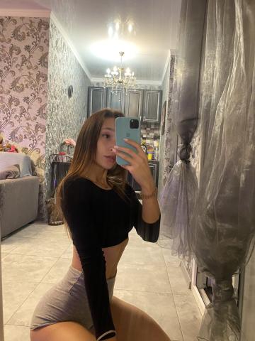 Гелена