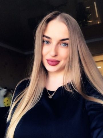 Римма